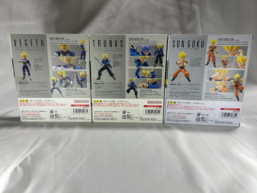 S.H.Figuarts ドラゴンボール まとめ売りs.h.figuarts