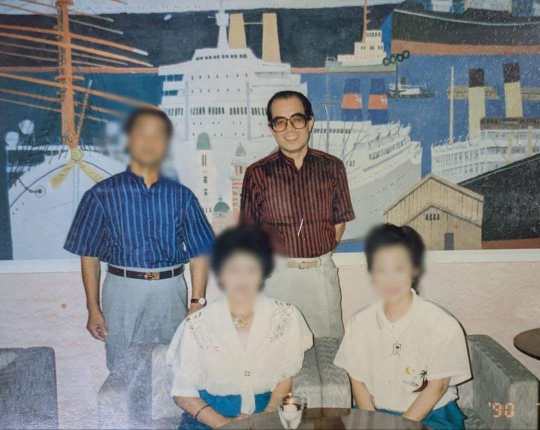 柳原良平先生　カラーイラスト色紙「護衛艦しらね」 （1980年1月1日）