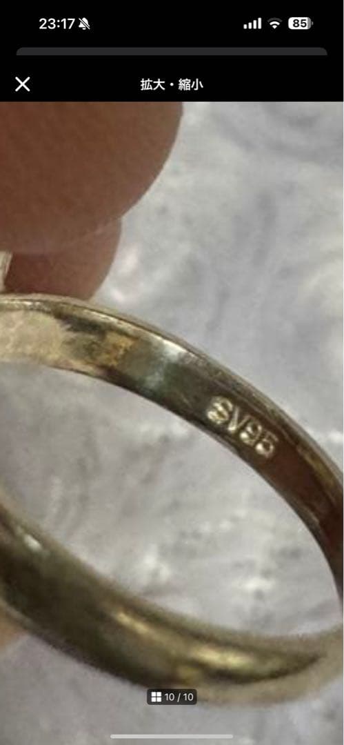 即購入⭕️✨☪️わちふぃーるどダヤン赤石付きシルバーリングサイズ１１号❣️