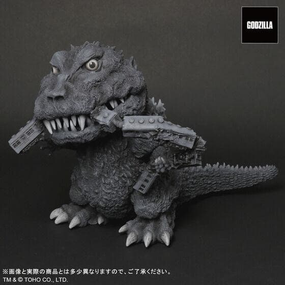 ギガンティックシリーズ×デフォリアル　ゴジラ(1954) モノクロVer.