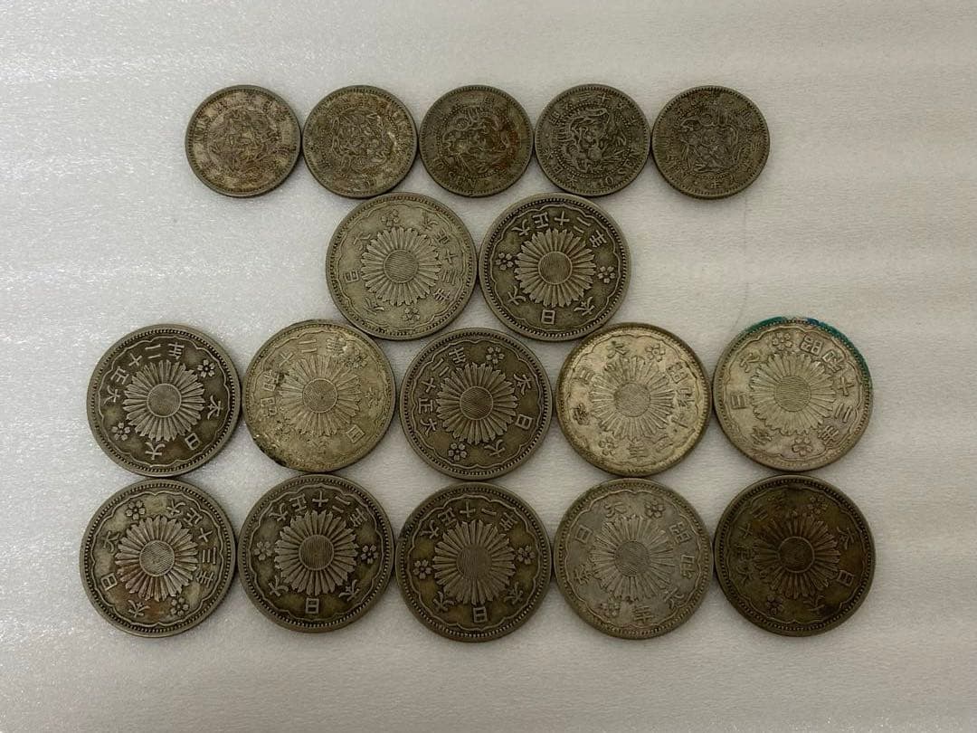 3-2481 古銭　旭日五十銭12枚・竜十銭5枚