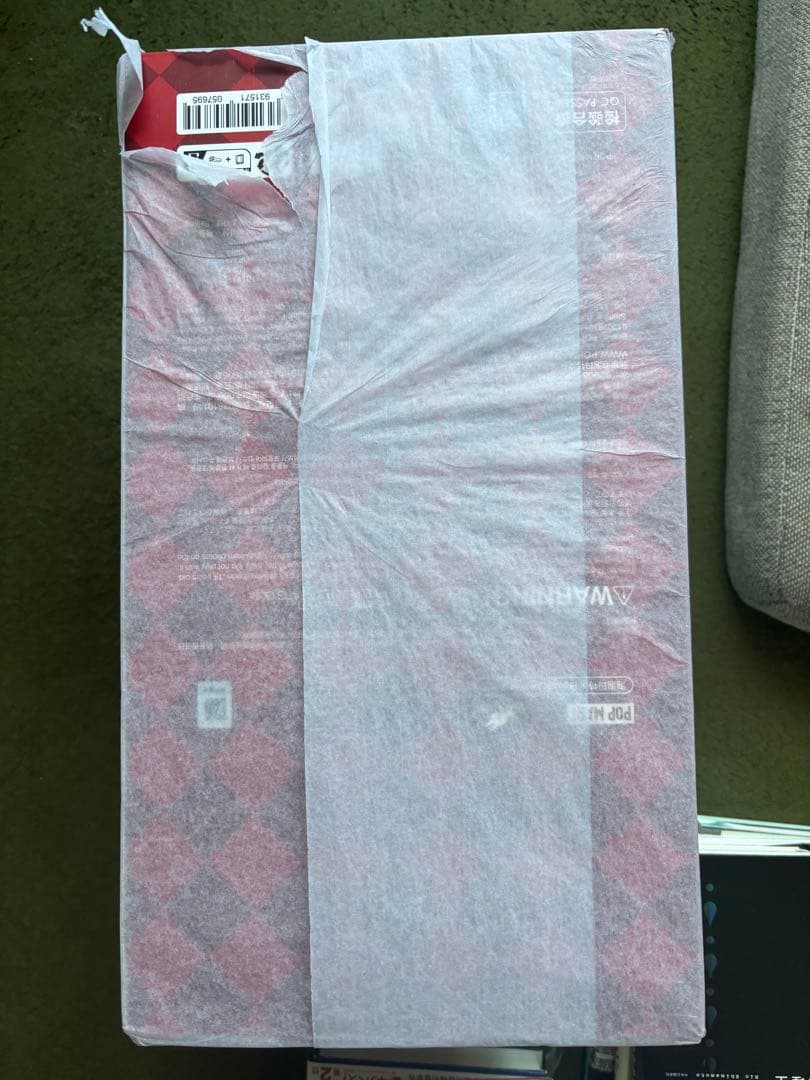 THE MONSTERS Let's Checkmate ぬいぐるみ ラブブ 大