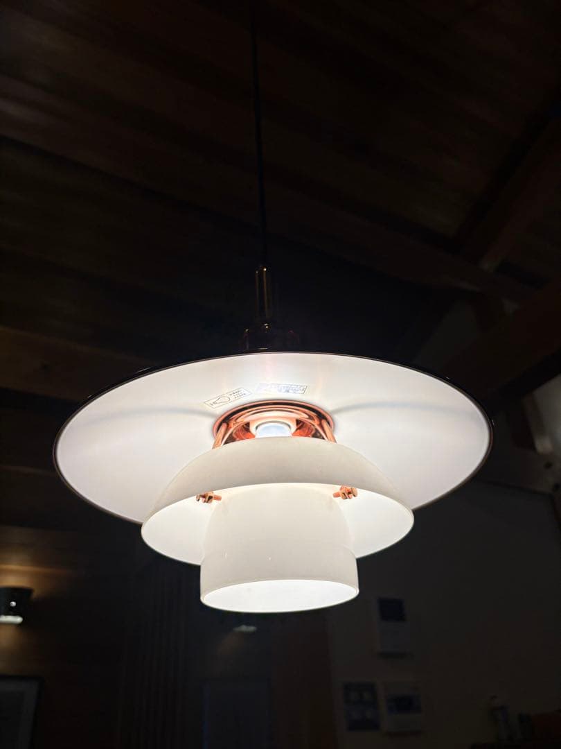 希少 限定 ルイスポールセン Louis Poulsen PH 銅 ライト 照明