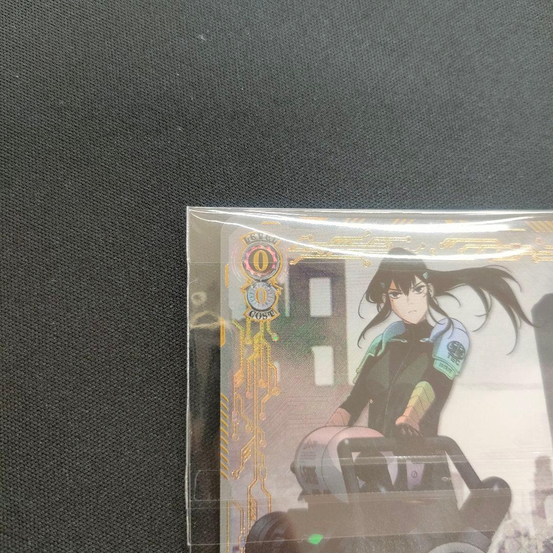 優勝PR　PR+　怪獣の殲滅 亜白ミナ