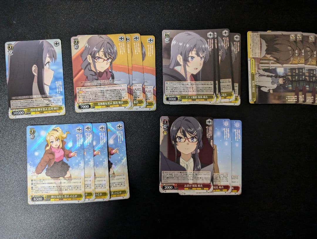 ヴァイスシュヴァルツ 青春ブタ野郎シリーズ 8扉デッキ+ 汎用パーツ