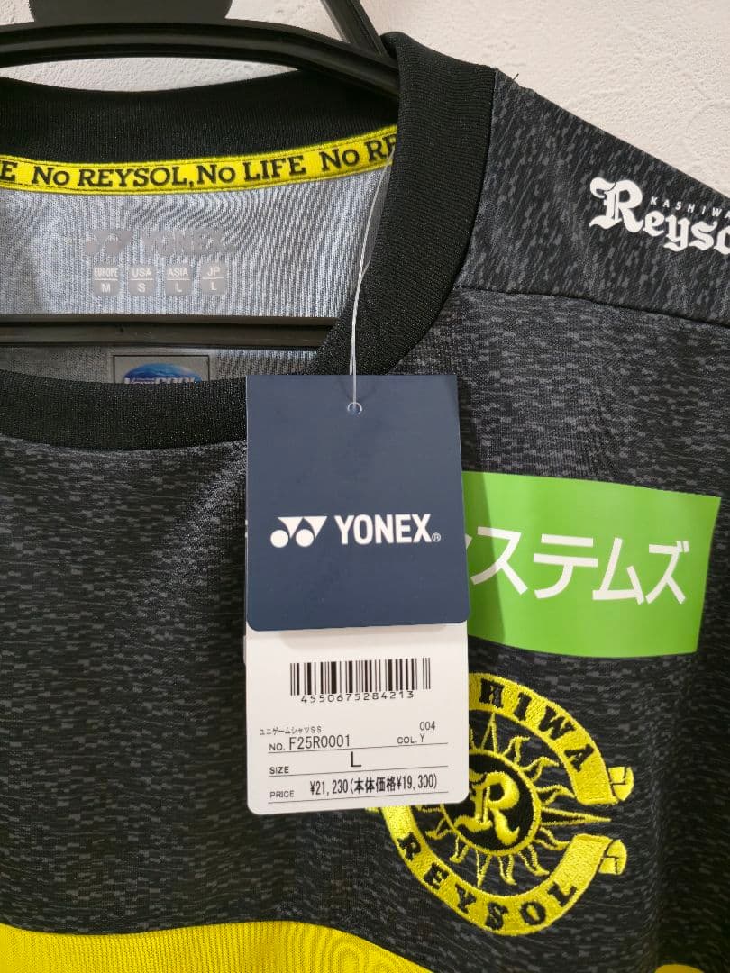 柏レイソル 2025  オーセンティック ユニフォーム Lサイズ