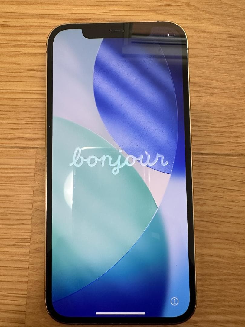 iPhone 12 Pro 256GB ゴールド SIMフリー