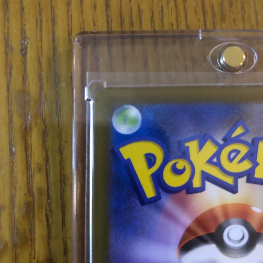 メガリザードンX EX MUR インフェルノX