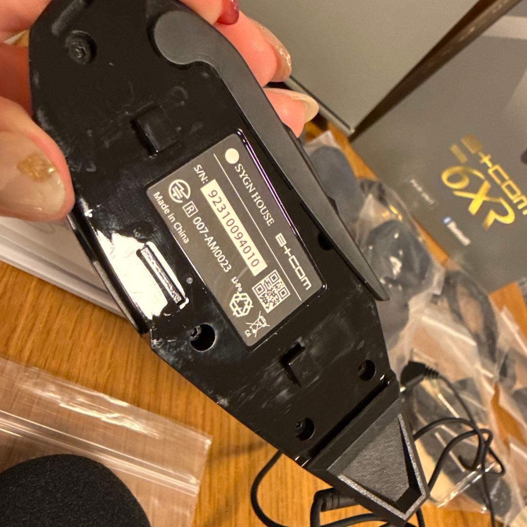 B+COM 6XR Bluetooth インカムシステム