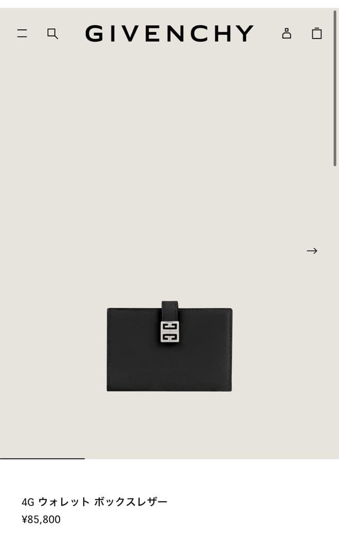 Givenchy 4G ウォレット 二つ折 財布