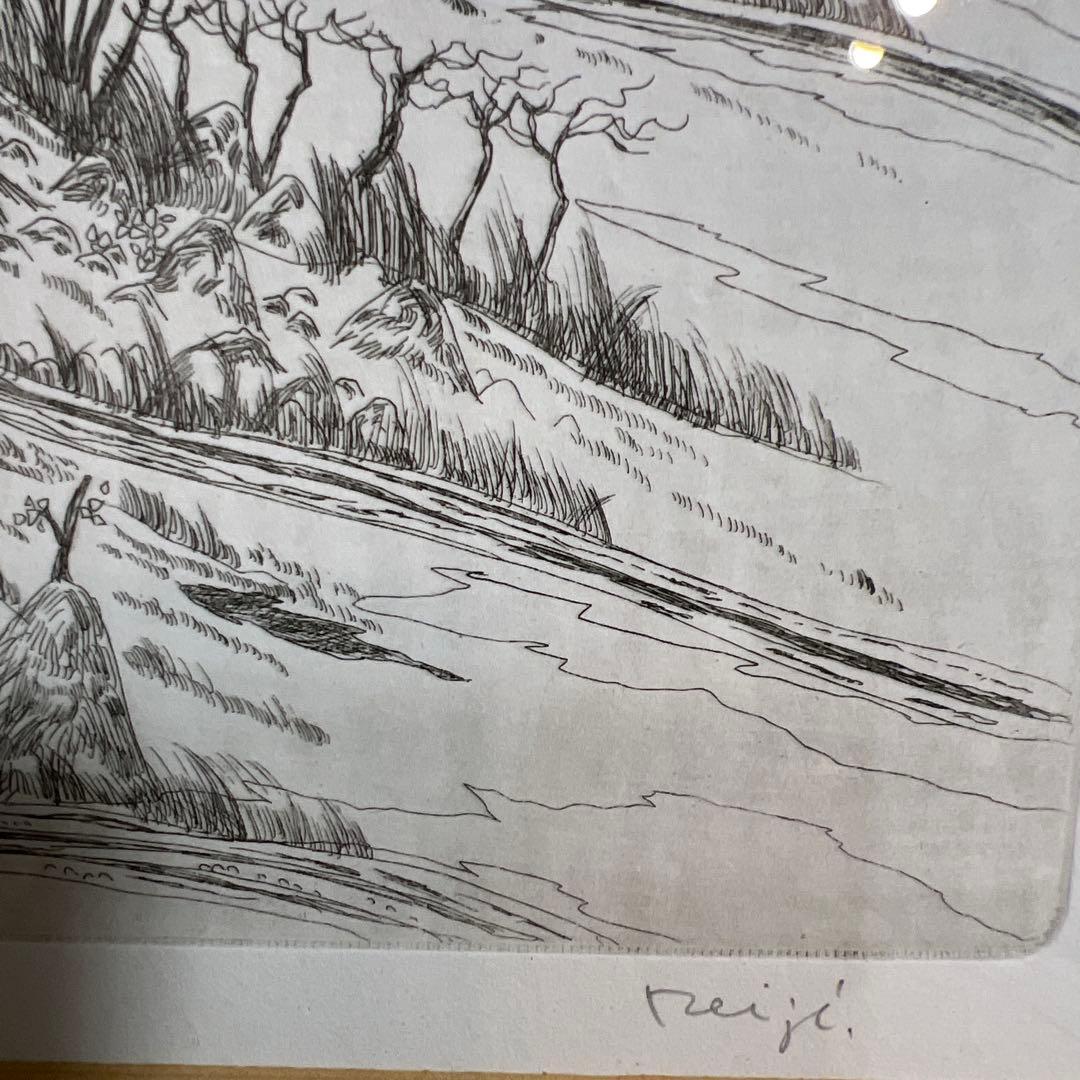 平松礼ニ　エッチング