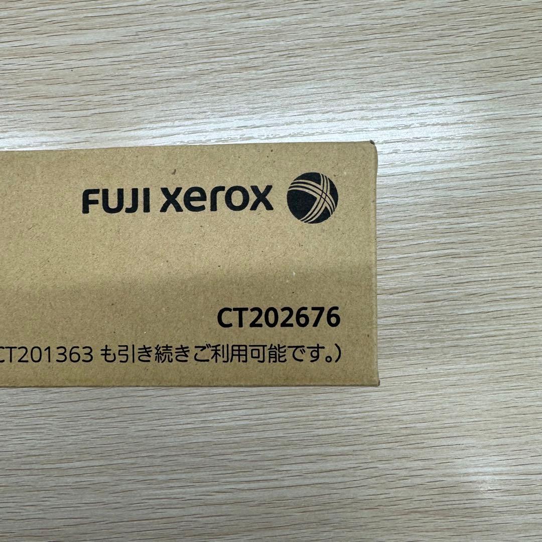 FUJI XEROX CT202676　純正品　新品　イエロー