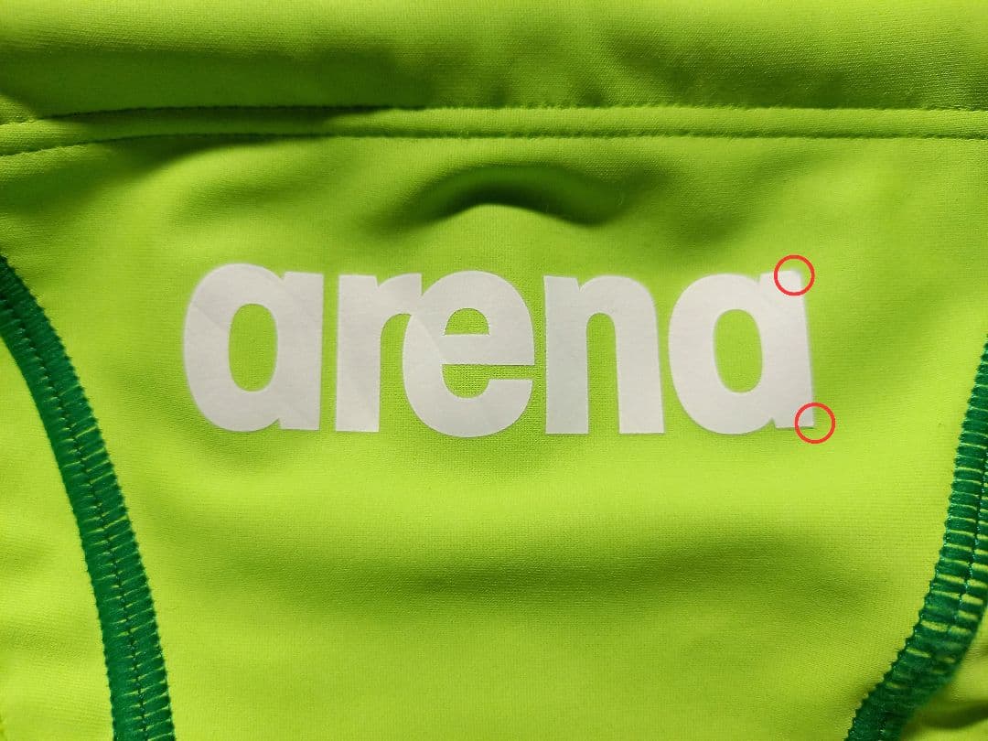 アリーナ 競パン NUX-D