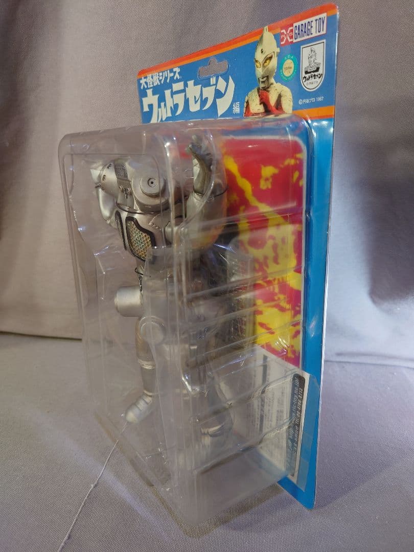 ウルトラセブン　キングジョー　X-PLUS　大怪獣シリーズ　新品未開封