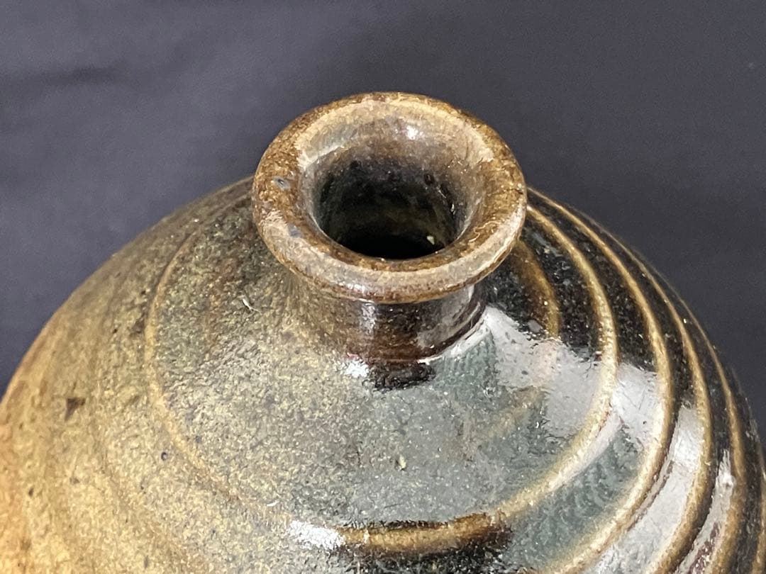 鍛冶丁焼　鍛冶町焼　油壺　一輪挿し　アンティーク