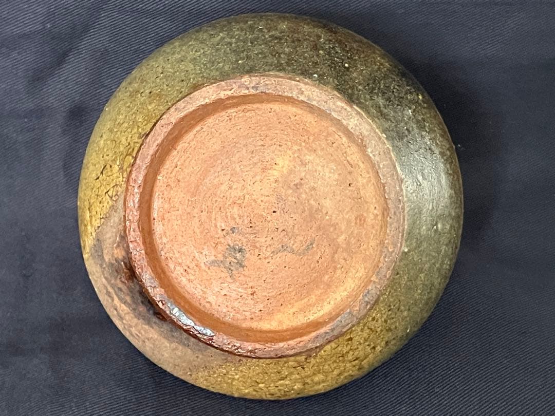 鍛冶丁焼　鍛冶町焼　油壺　一輪挿し　アンティーク