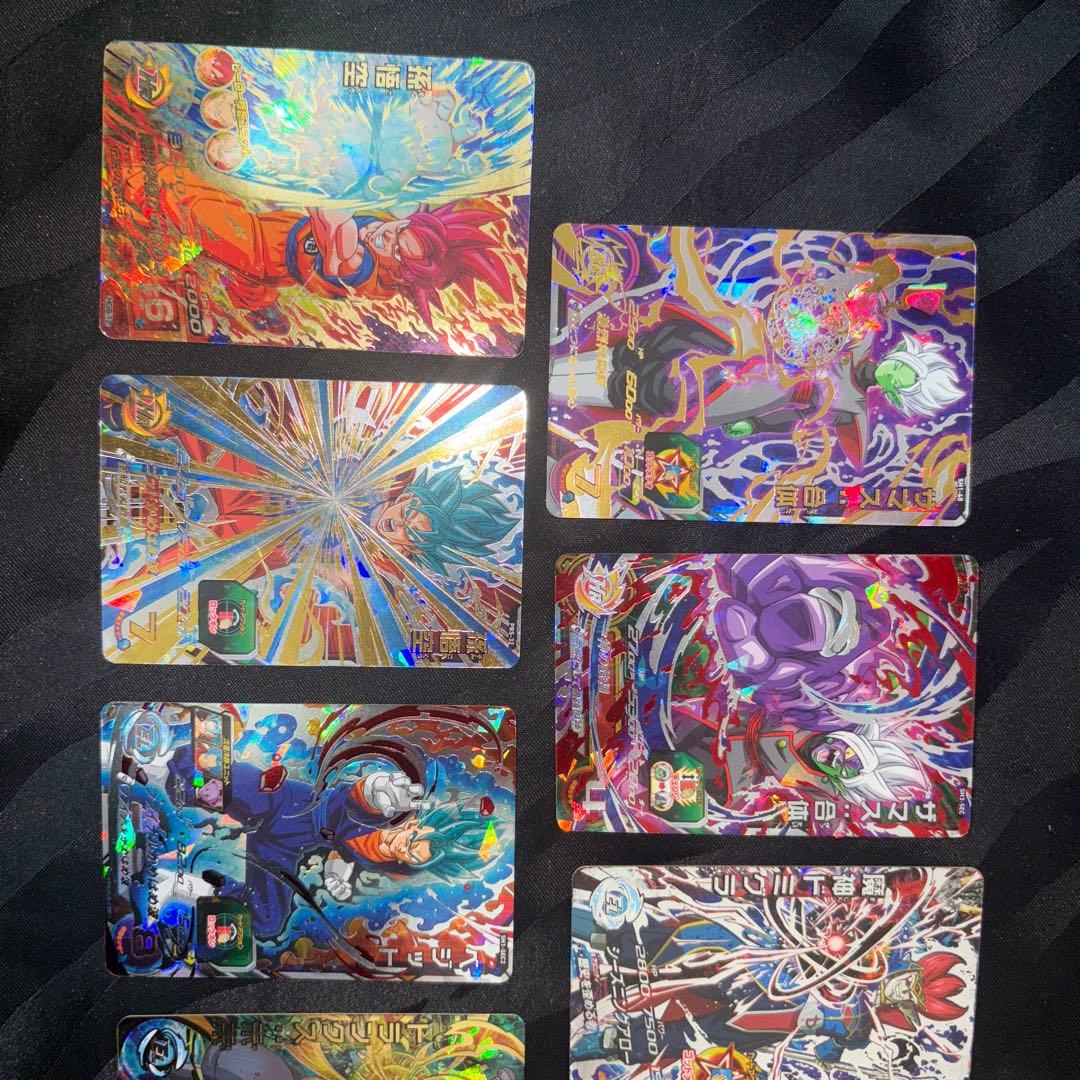 スーパードラゴンボールヒーローズ カード 9枚セット
