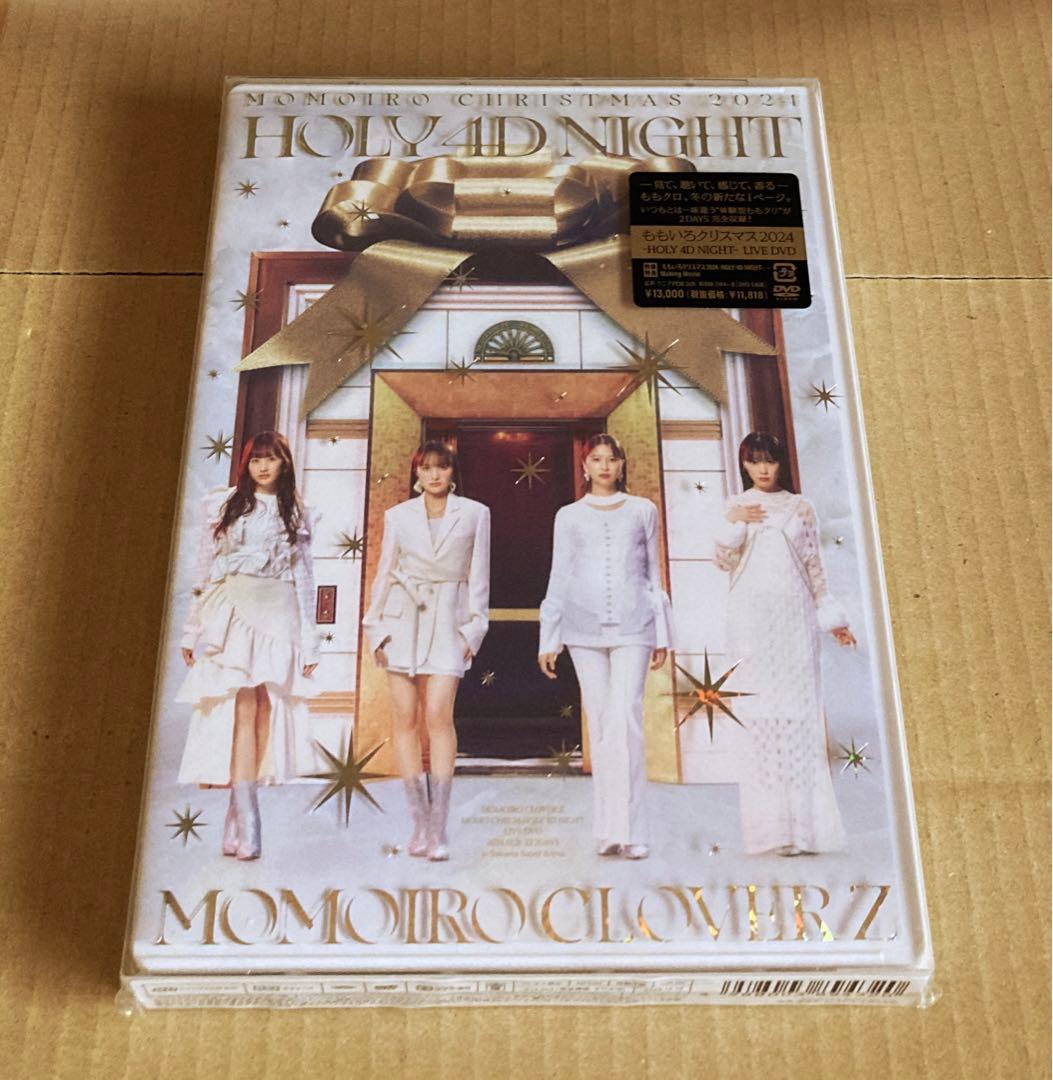 ももいろクローバーZ/ももいろクリスマス2024-HOLY 4D NIGHT-…