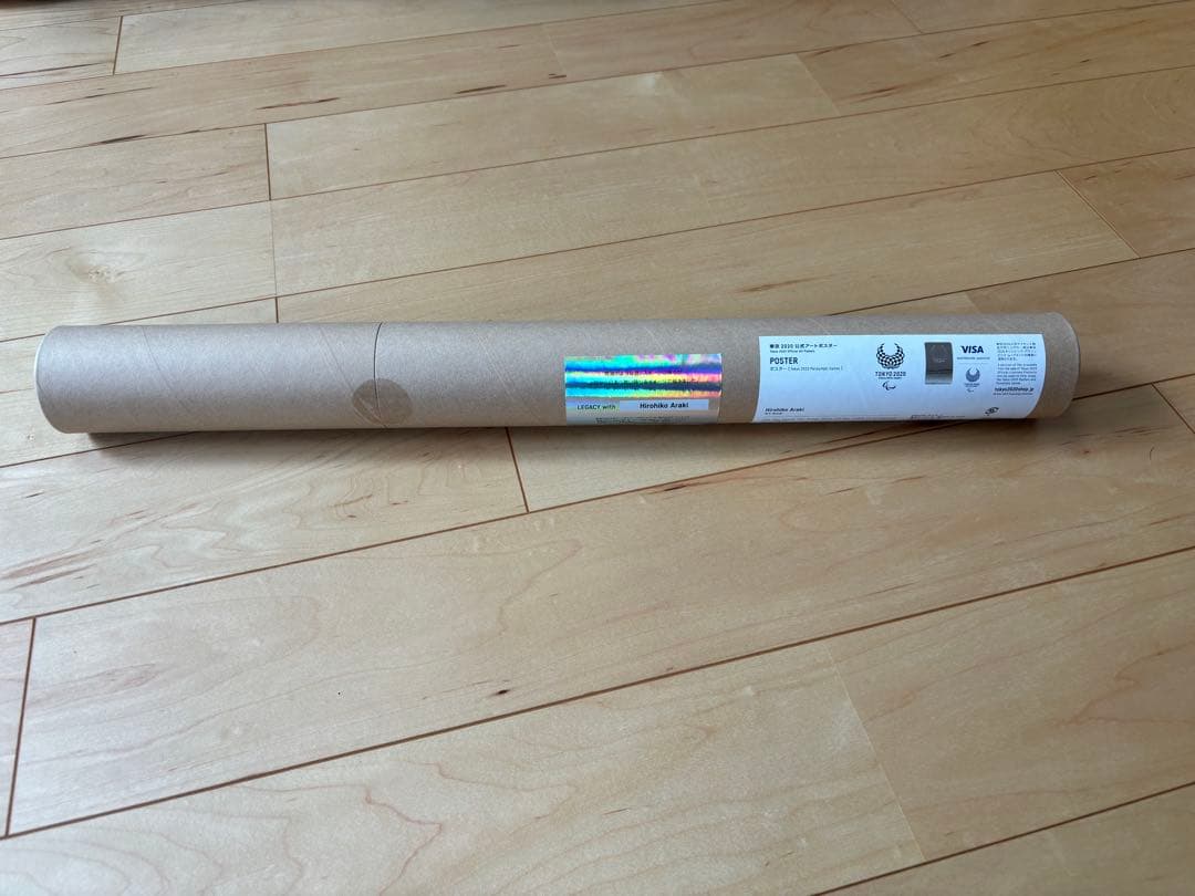 ジョジョ 荒木飛呂彦 東京2020オリンピック公式ポスター 新品 未開封