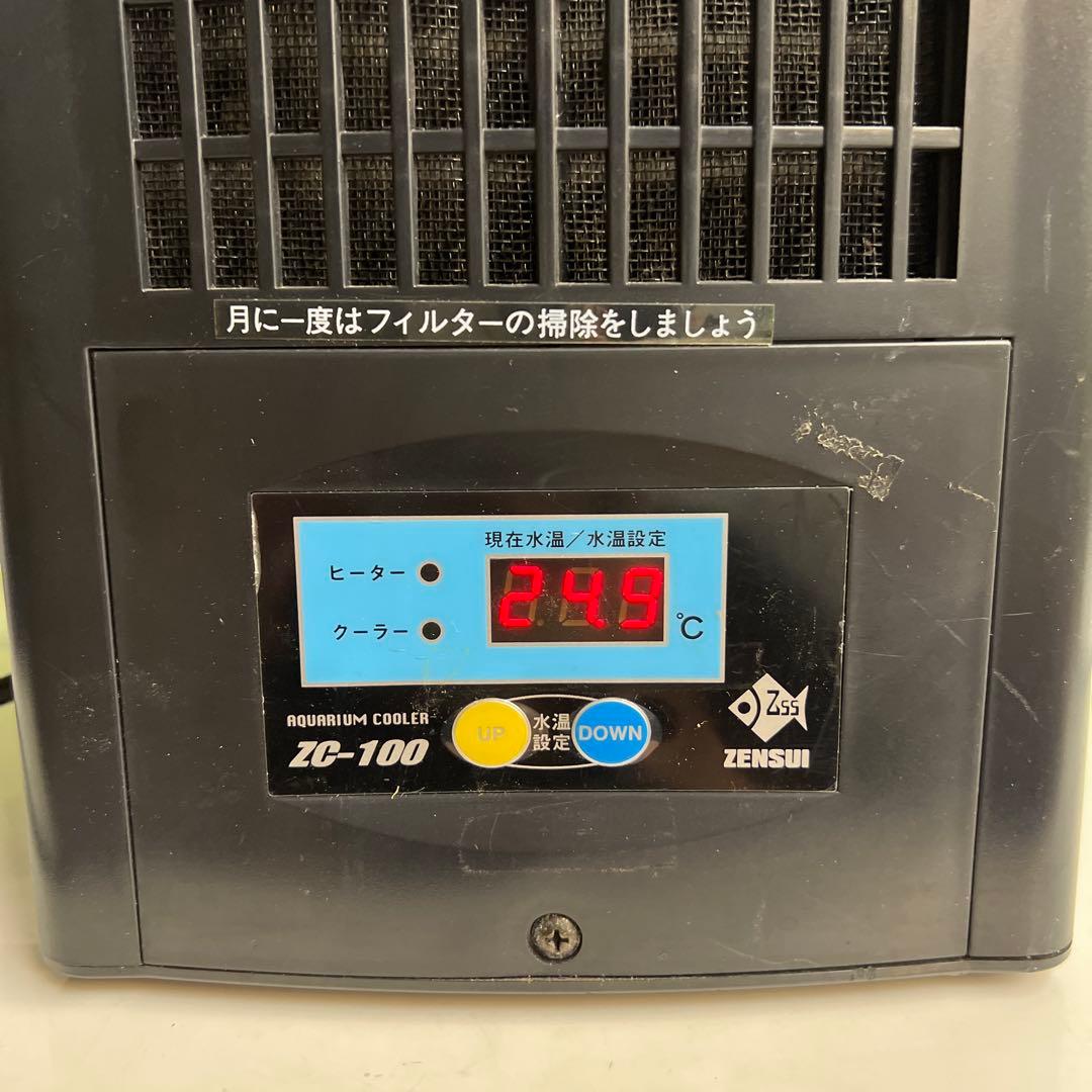 ZC-100 水槽用クーラー 500W