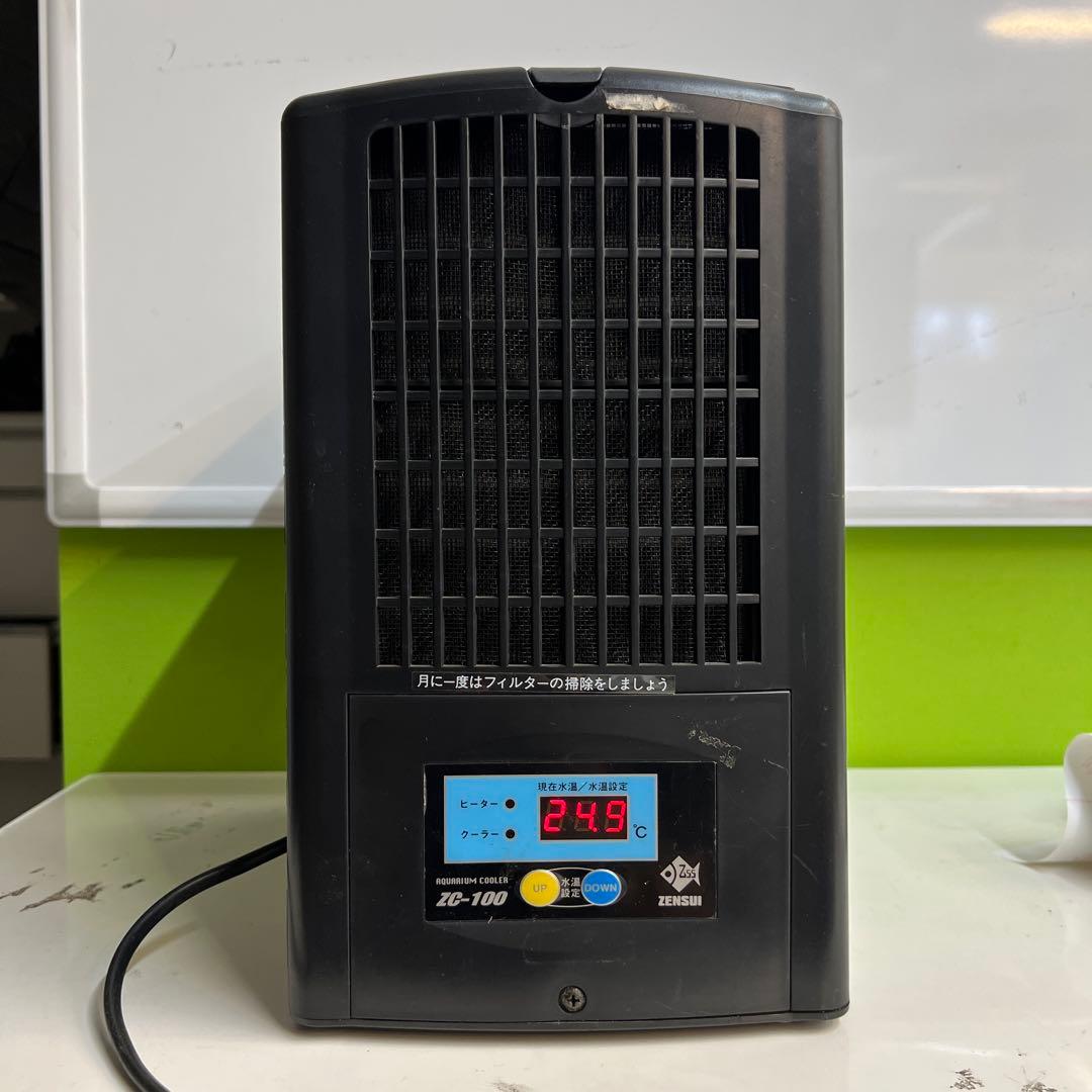 ZC-100 水槽用クーラー 500W