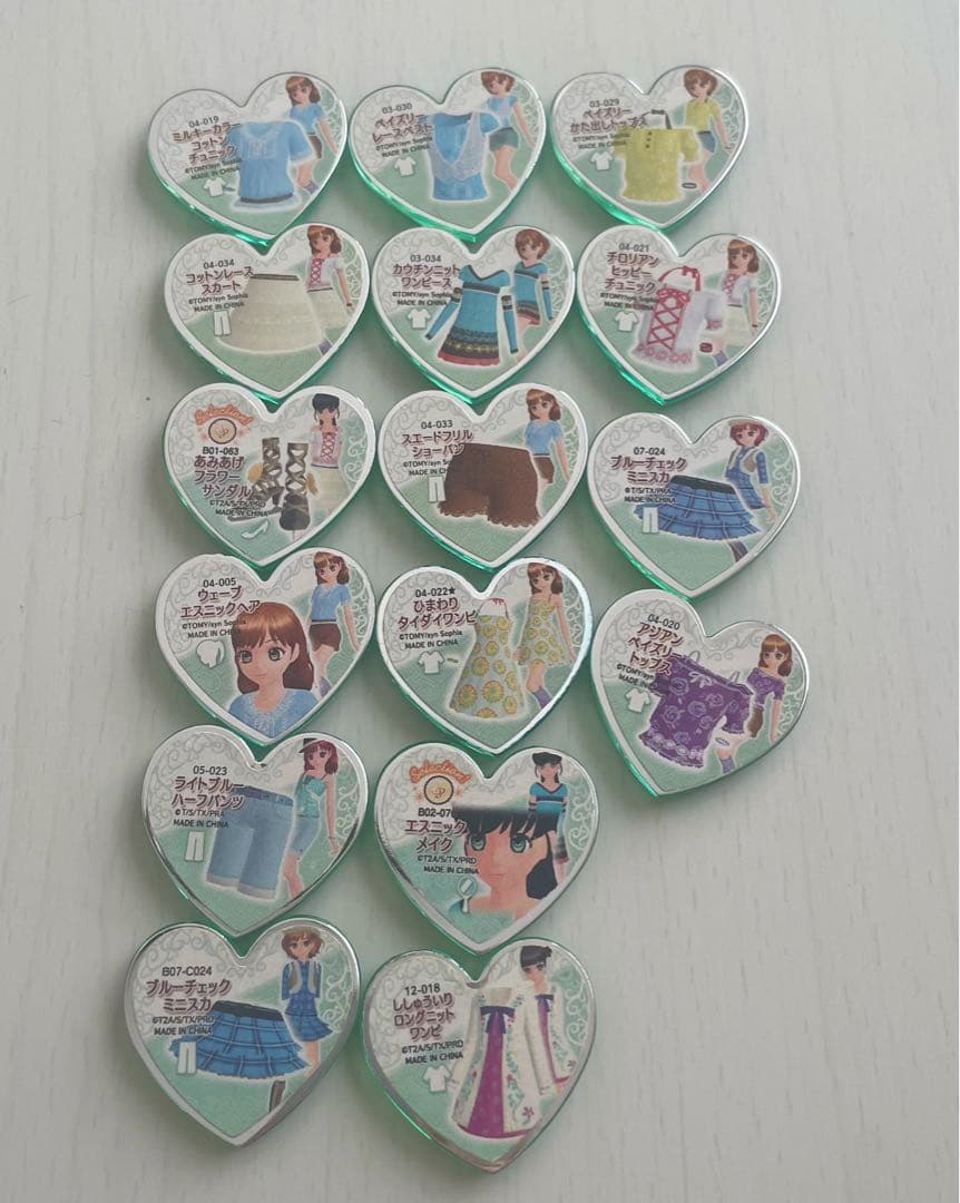 プリティーリズム プリズムストーン トランク あいら