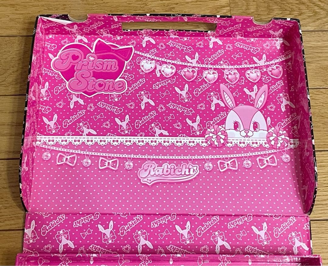 プリティーリズム プリズムストーン トランク あいら