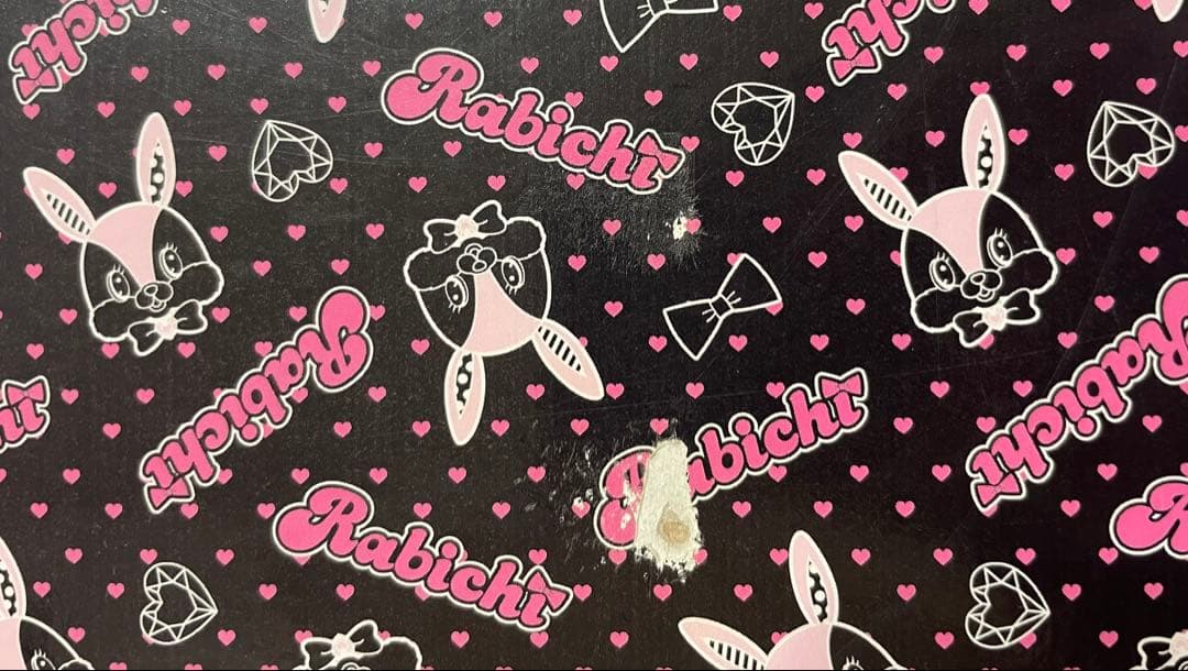 プリティーリズム プリズムストーン トランク あいら