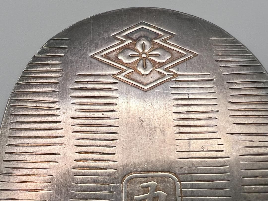 【海】純銀　大判　5両　手彫　造幣局ホールマーク　重量約39.5g　箱付