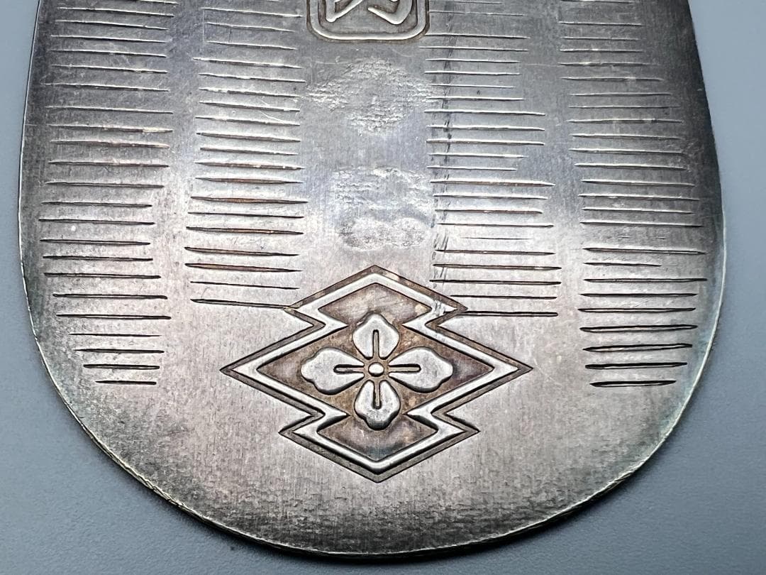 【海】純銀　大判　5両　手彫　造幣局ホールマーク　重量約39.5g　箱付