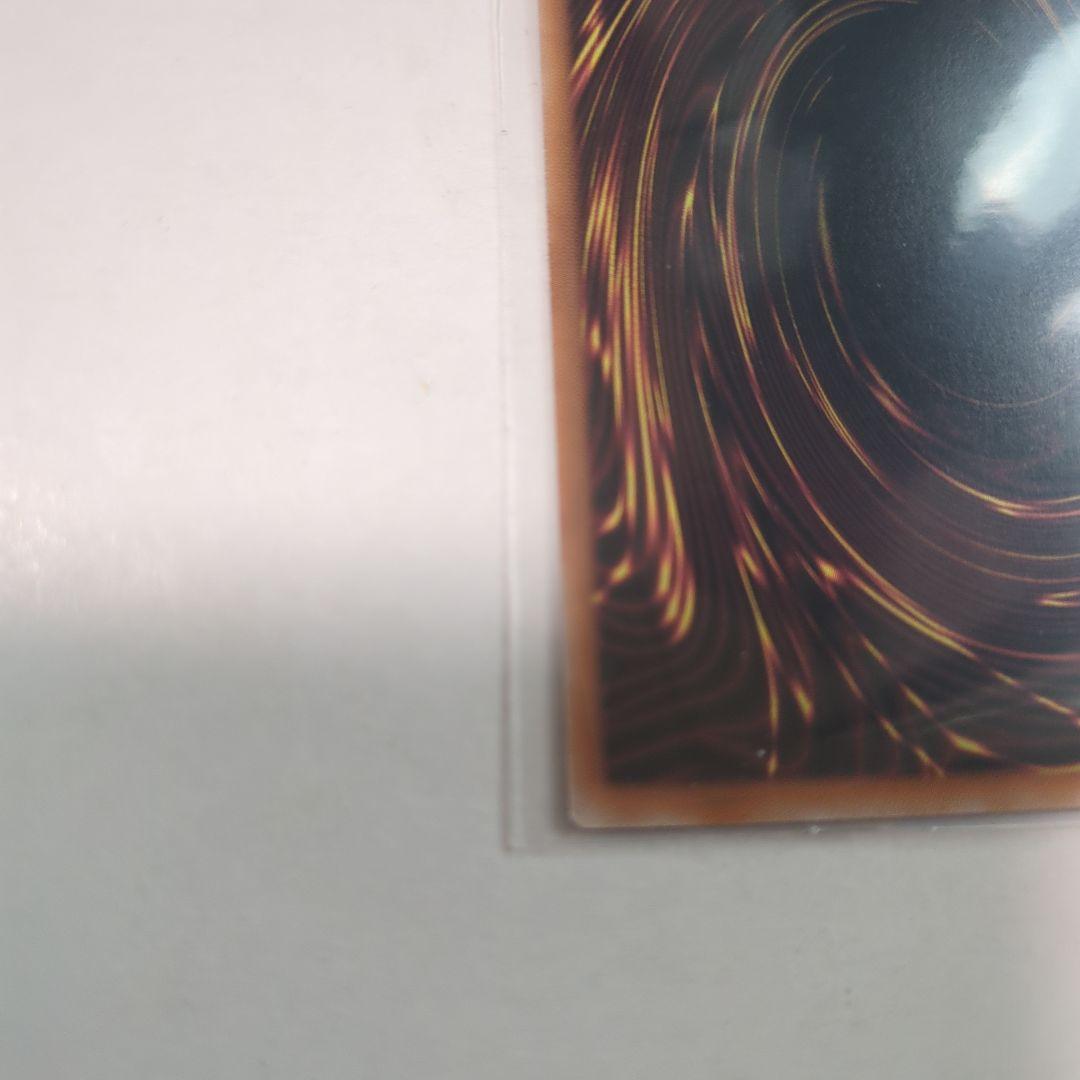 遊戯王 IPマスカレーナ 絵違い クオシク 25th