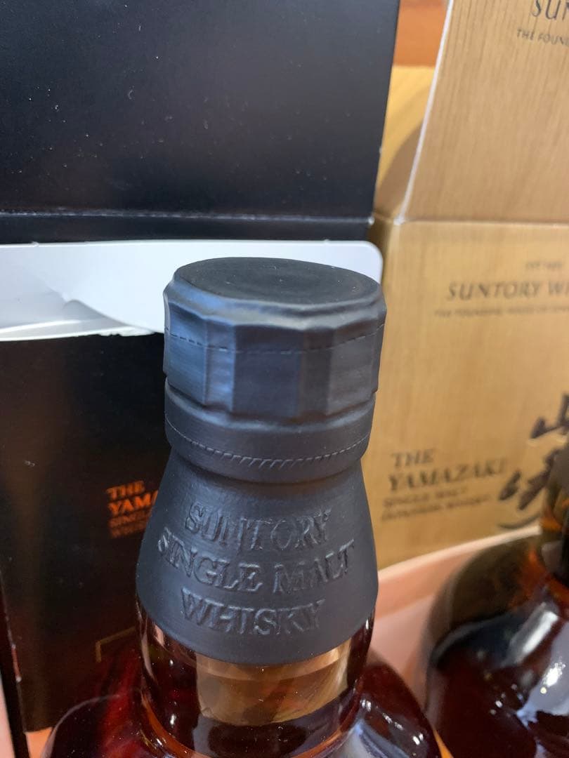 山崎リミテッドエディション　2014~2017 2021 2022