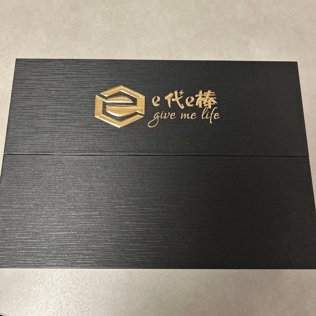 eROD e棒 血液 イーロッド