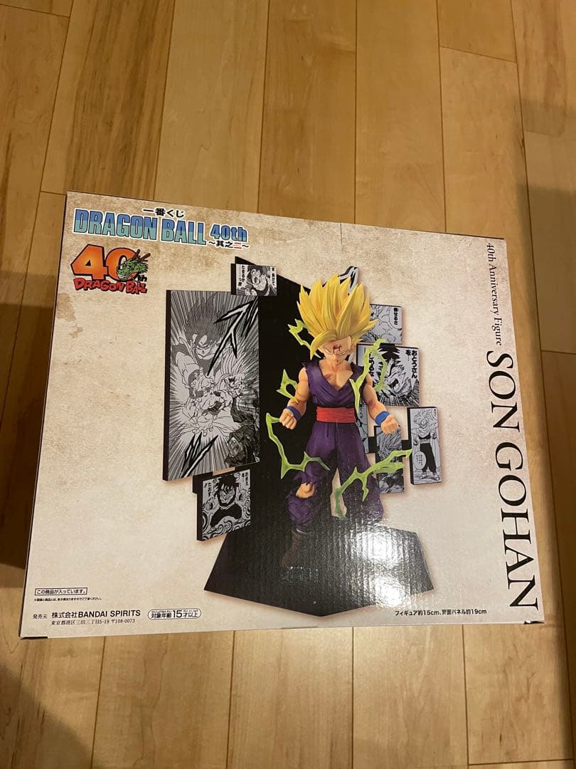 ドラゴンボール 40周年フィギュア 孫悟空 孫悟飯