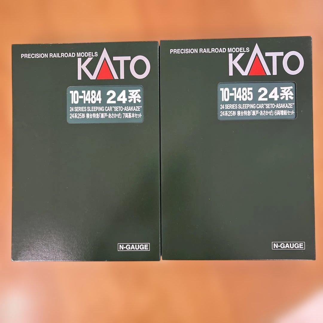 KATO 10-1484/1485 24系25形寝台特急瀬戸あさかぜ13両フル⑥