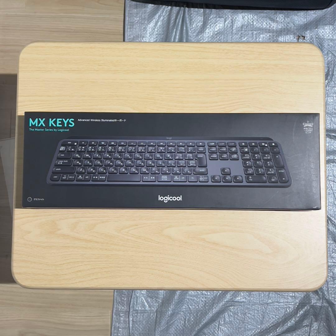 Logicool ロジクール MXKEYS KX800 （ブラック）
