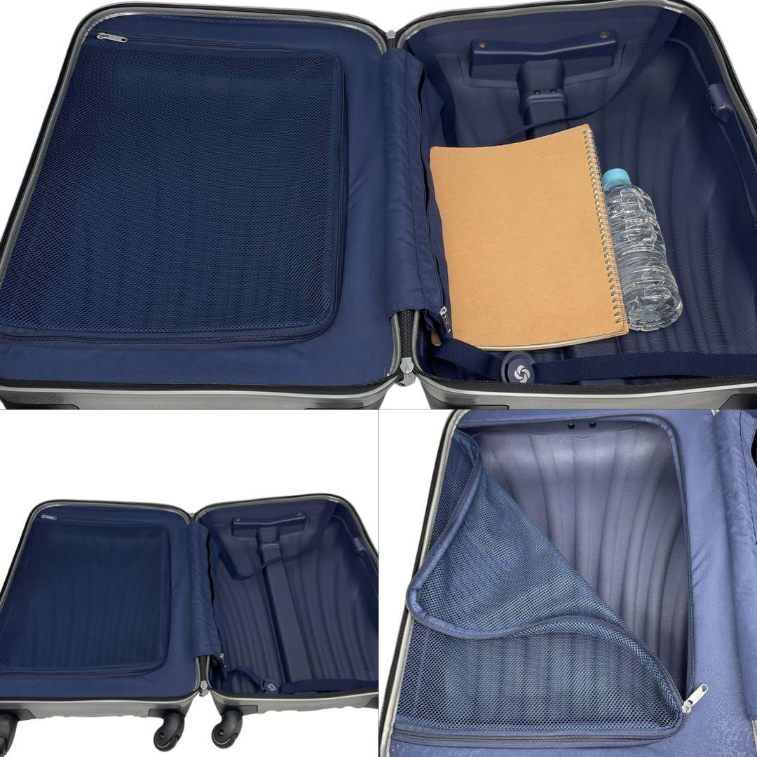 美品✨サムソナイト キャリーケース コスモライト スピナー 貝殻 トラベル