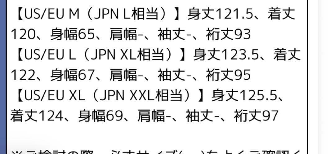 OAKLEY ベンチコート　ロングコート 中綿　XL