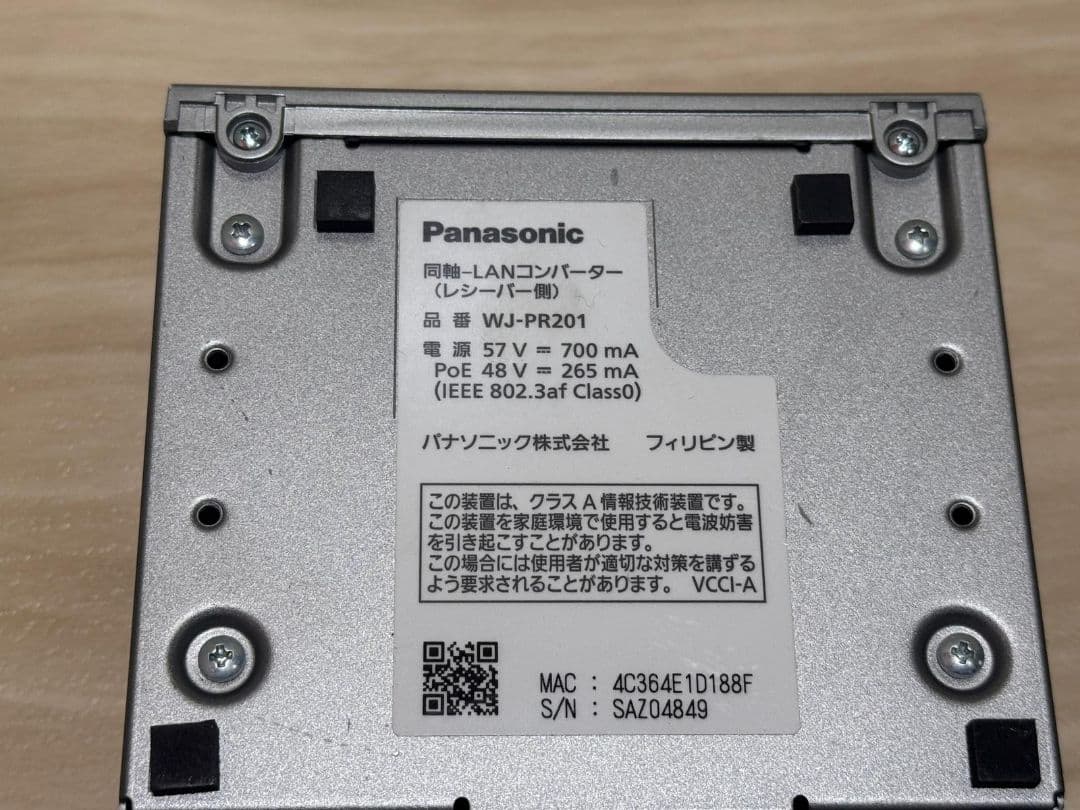 Panasonic WJ-PR201、WJ-PC200 コンバーター動作確認済み