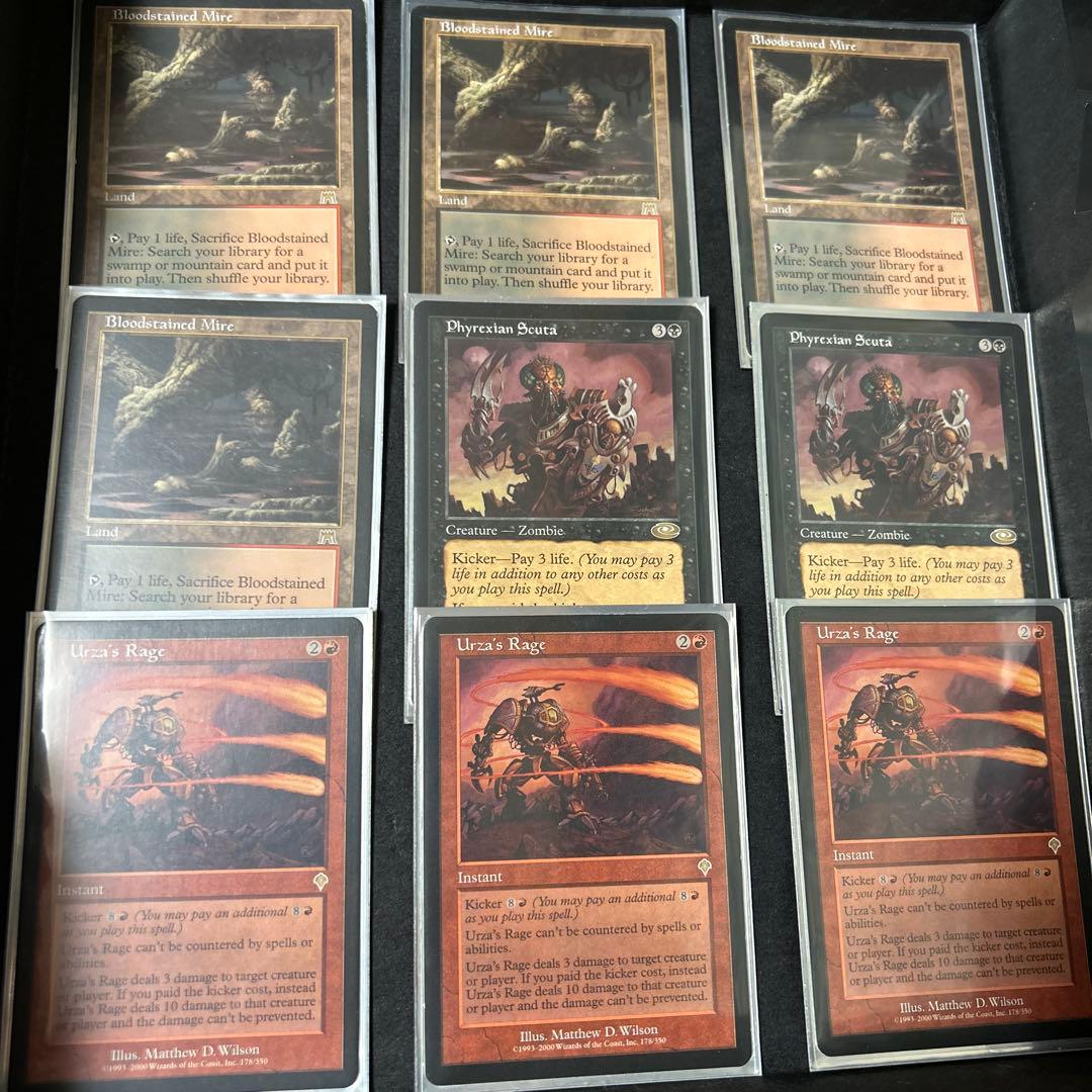 マシーンヘッド　75枚　ミドルスクール　デッキ　全て英語　旧枠