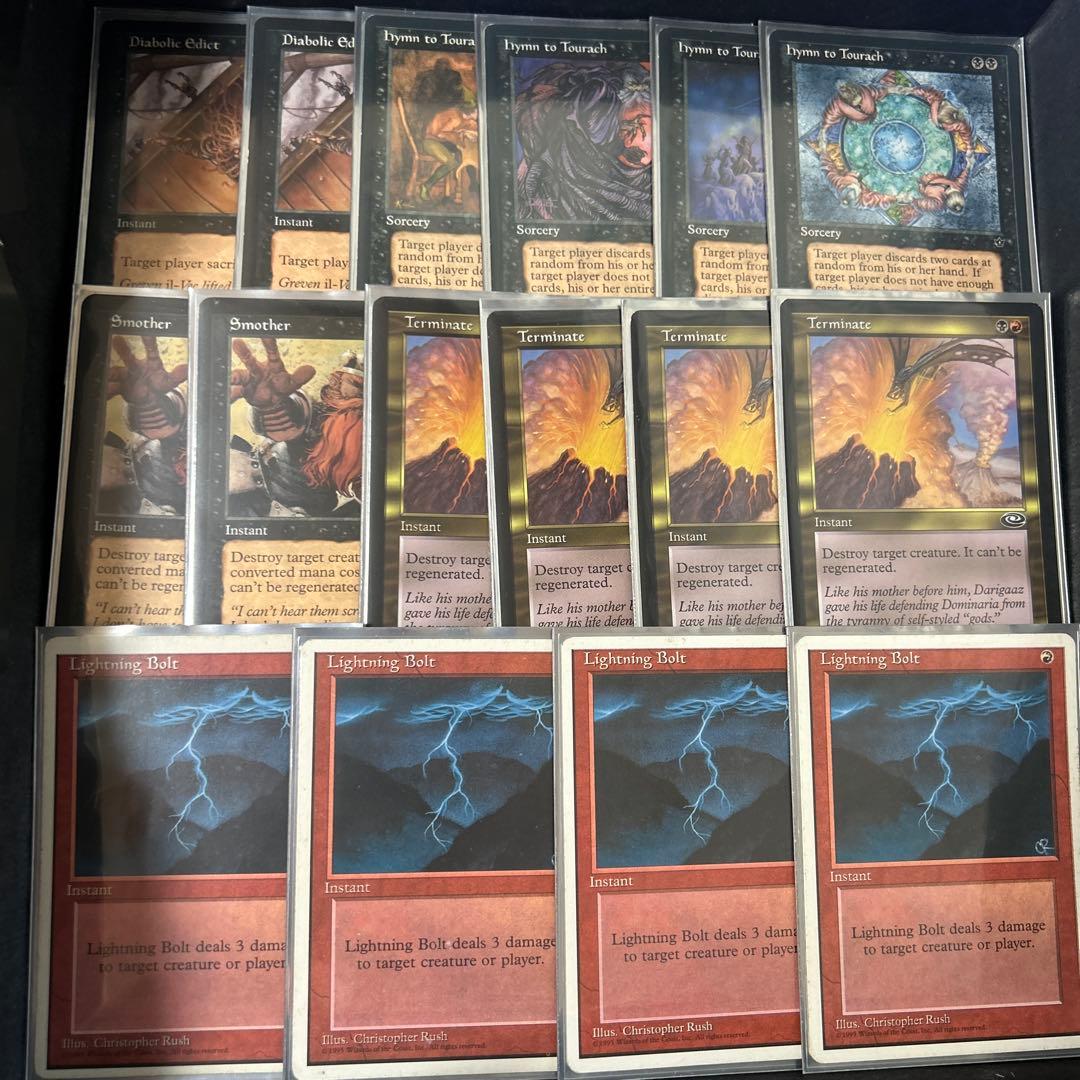 マシーンヘッド　75枚　ミドルスクール　デッキ　全て英語　旧枠