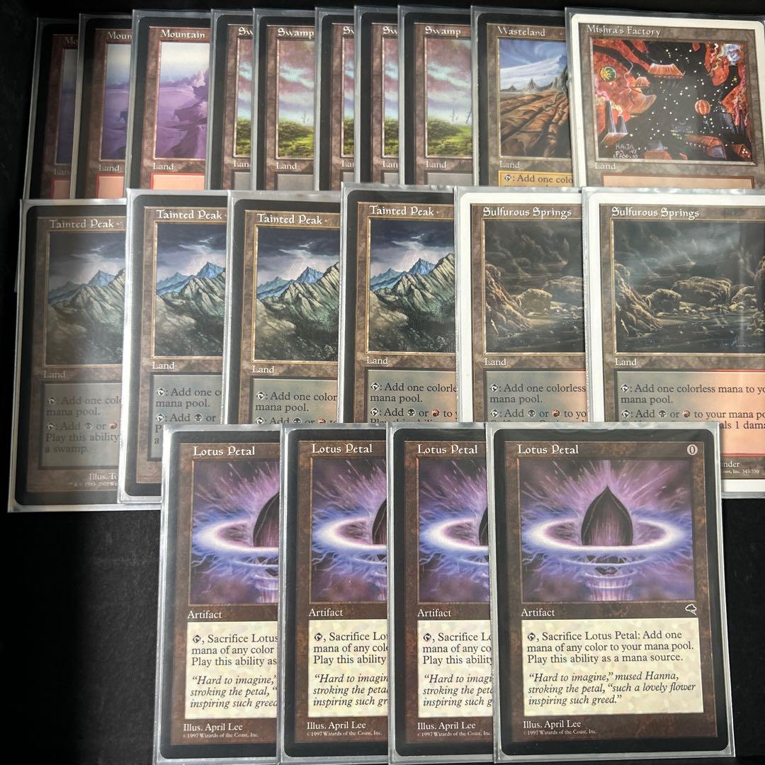 マシーンヘッド　75枚　ミドルスクール　デッキ　全て英語　旧枠