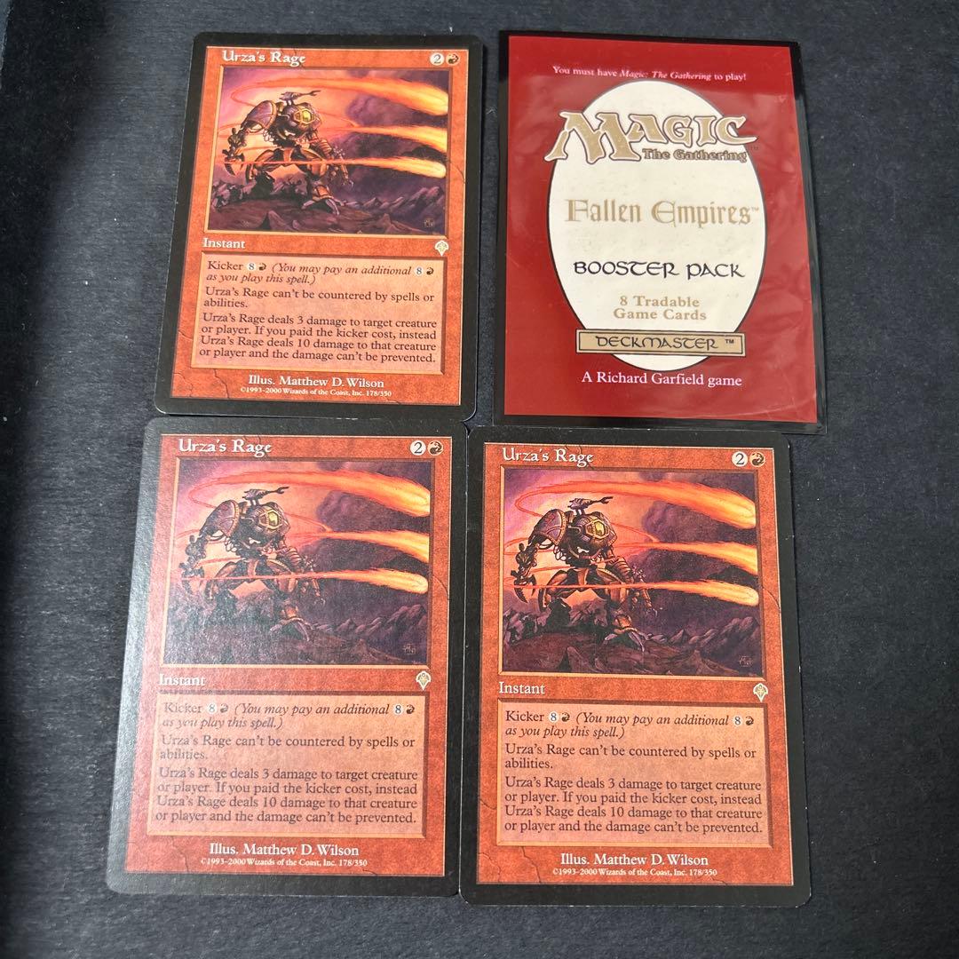 マシーンヘッド　75枚　ミドルスクール　デッキ　全て英語　旧枠