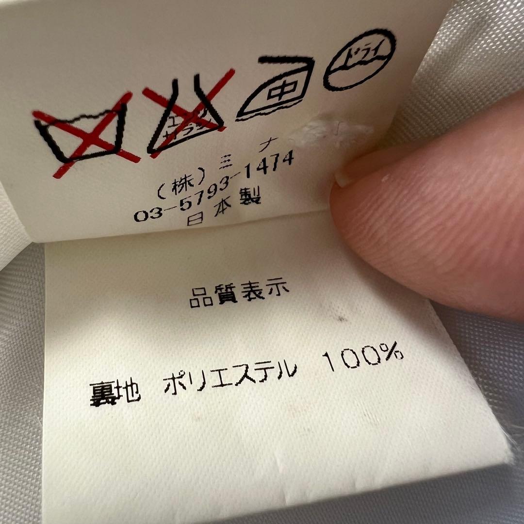 【美品】リネン100♡ミナペルホネン　Flower Box スカート　刺繍　総柄