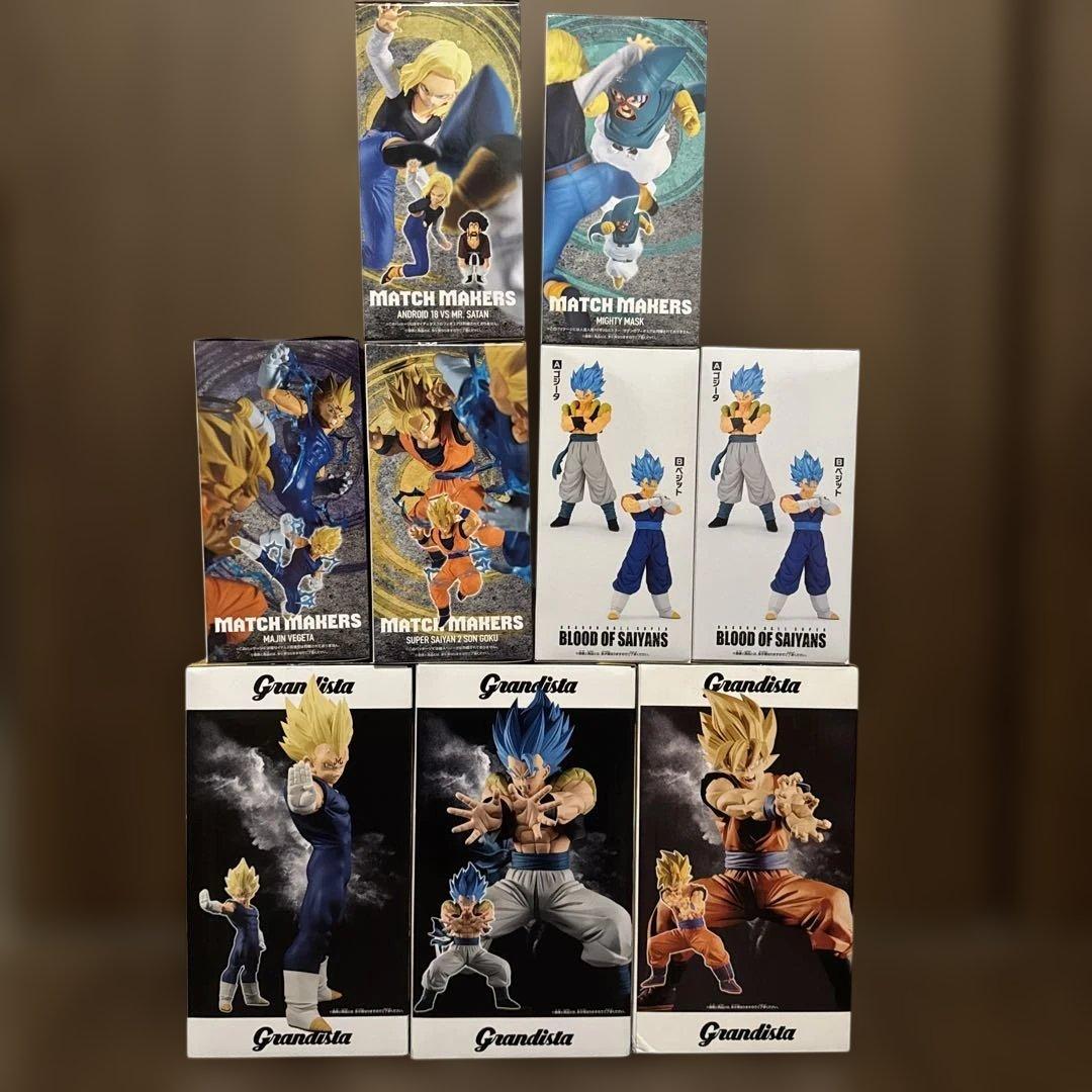 ドラゴンボール　フィギュア9体セット