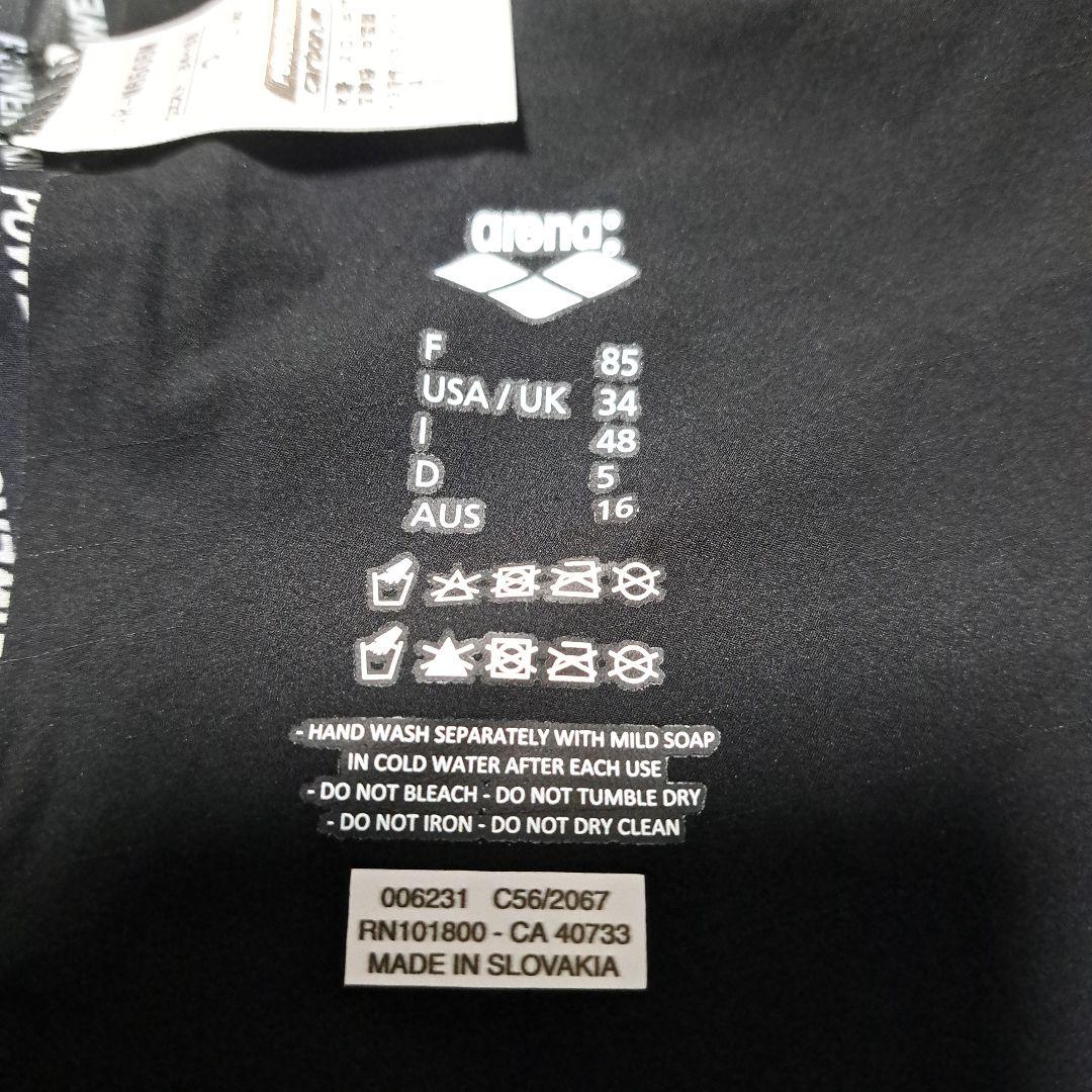 F*e様 アリーナ　arena パンパシ水泳2018日本代表サプライモデル　水着