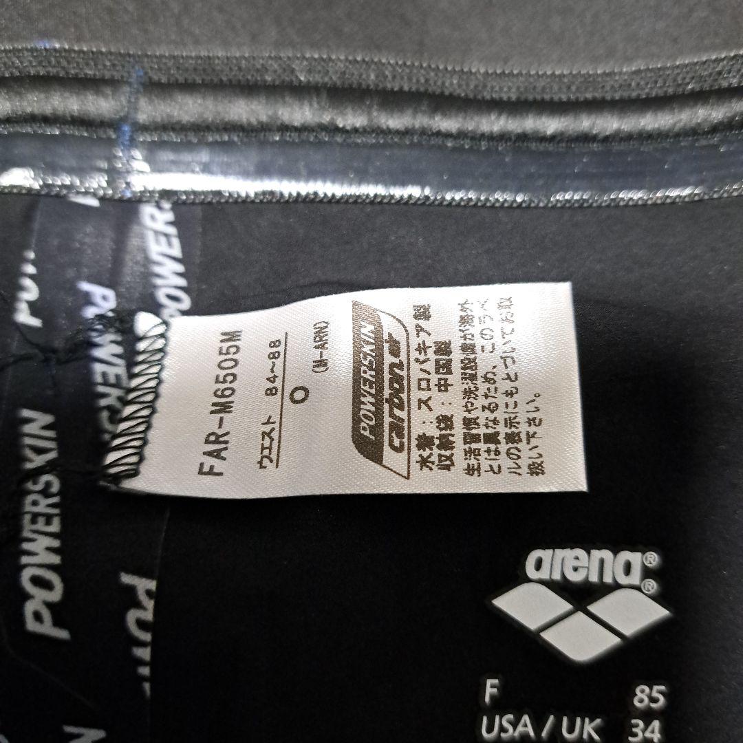 F*e様 アリーナ　arena パンパシ水泳2018日本代表サプライモデル　水着