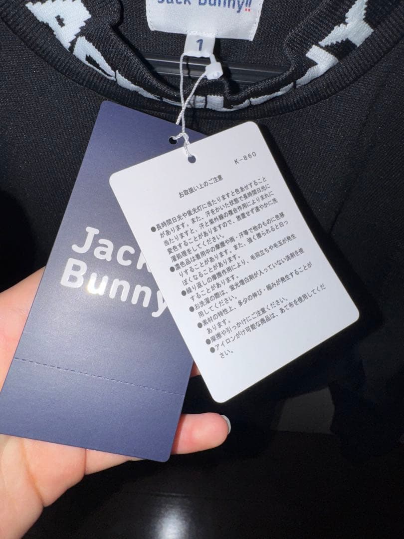 ともっちJACKBUNNY モックネックセーター セット