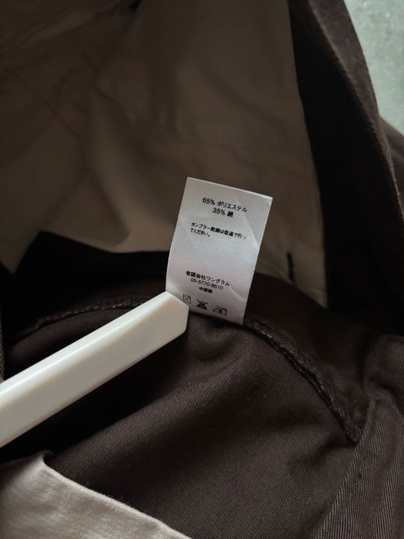 Supreme シュプリーム チノパン　ワークパンツ　ブラウン　サイズ32 良品