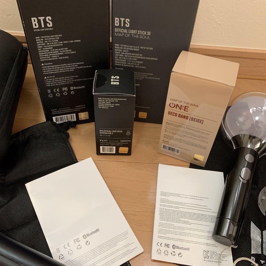 BTS ペンライトセット